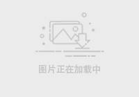 澳維超直播
